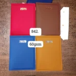 Jute Notebook