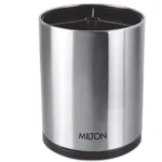 Milton Storage Small