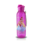 Milton Bottle